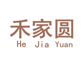 禾家圆 第31类水果花木商标图样