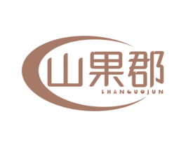 山果郡 第31类水果花木商标图样