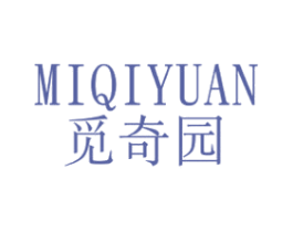 觅奇园 第31类水果花木商标图样