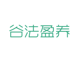 谷法盈养 第30类小食配料商标图样
