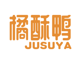 橘酥鸭 第29类食品商标图样