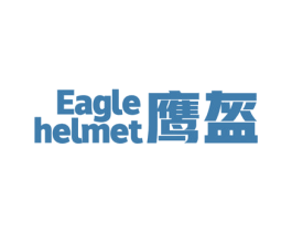 鹰盔 EAGLE HELMET 第25类服装鞋帽商标图样