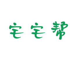 宅宅帮 第21类厨房洁具商标图样