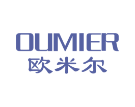 欧米尔 第20类家具商标图样