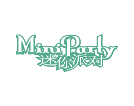 迷你派对 MINI PARTY 第18类皮革箱包商标图样