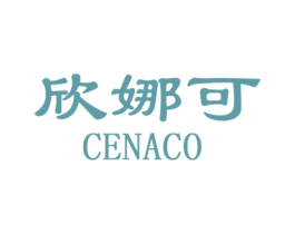欣娜可 CENACO 第10类医疗器械商标图样