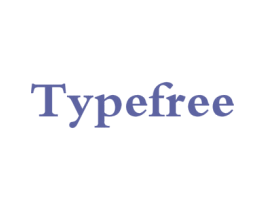 TYPEFREE 第3类化妆品商标图样