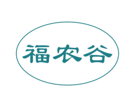 福农谷 第1类化学原料商标图样