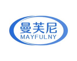 曼芙尼 MAYFULNY 第5类医药商标图样