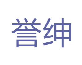 誉绅 第12类运输工具商标图样