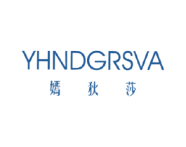 嫣狄莎 YHNDGRSVA 第12类运输工具商标图样