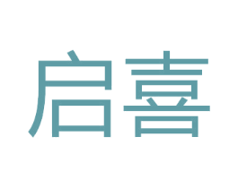 启喜 第26类花边配饰商标图样