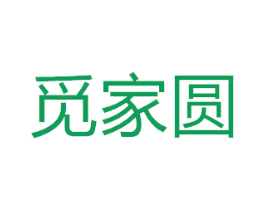 觅家圆 第36类金融物管商标图样