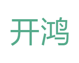 开鸿 第27类地毯席垫商标图样