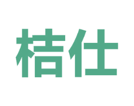 桔仕 第44类医疗园艺商标图样