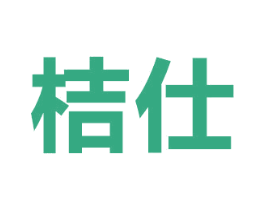 桔仕 第8类手工器械商标图样