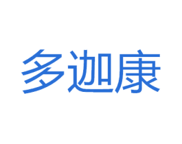 多迦康 第11类家用电器商标图样