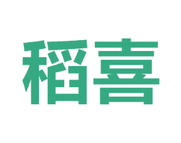 稻喜 第15类乐器商标图样