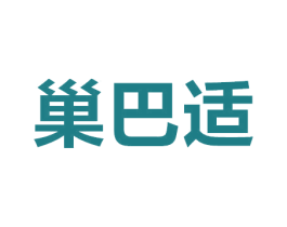 巢巴适 第43类餐饮酒店商标图样