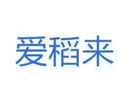 爱稻来 第29类食品商标图样