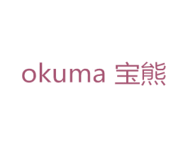 宝熊 OKUMA 第39类运输旅行商标图样