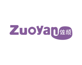 佐颜 第6类五金金属商标图样