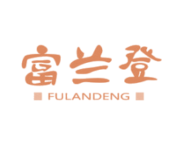 富兰登 第6类五金金属商标图样