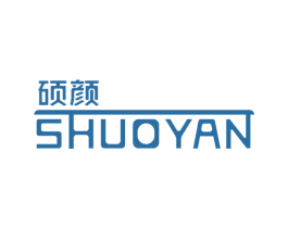 硕颜 第6类五金金属商标图样
