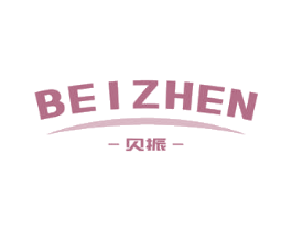 贝振 第6类五金金属商标图样