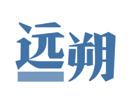 远朔 第6类五金金属商标图样