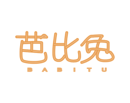 芭比兔 第4类燃料油脂商标图样