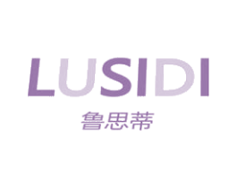 鲁思蒂 第3类化妆品商标图样
