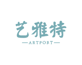 艺雅特 ARTPORT 第3类化妆品商标图样
