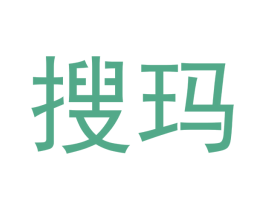 搜玛 第3类化妆品商标图样