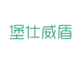 堡仕威盾 第11类家用电器商标图样