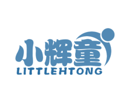 小辉童 LITTLEHTONG 第16类办公工具商标图样