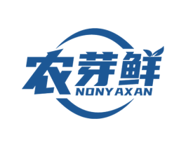 农芽鲜 第31类水果花木商标图样