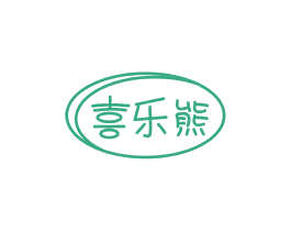 喜乐熊 第24类布料床单商标图样