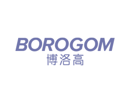 BOROGOM 博洛高 第21类厨房洁具商标图样