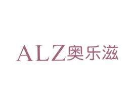 ALZ 奥乐滋 第21类厨房洁具商标图样