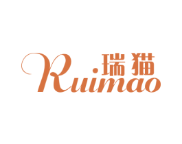 瑞猫 第21类厨房洁具商标图样