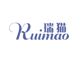 瑞猫 第11类家用电器商标图样