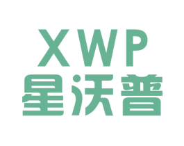 XWP 星沃普 第11类家用电器商标图样
