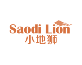 小地狮 SAODI LION 第7类机械设备商标图样
