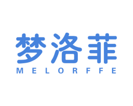 梦洛菲 MELORFFE 第6类五金金属商标图样