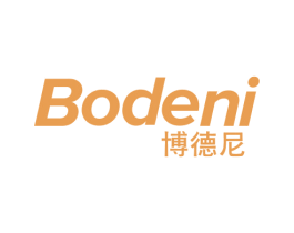 博德尼 第6类五金金属商标图样