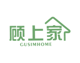 顾上家  GUSIMHOME 第1类化学原料商标图样