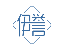 伊誉 第14类珠宝钟表商标图样