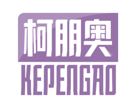 柯朋奥 第12类运输工具商标图样