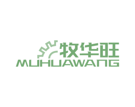 牧华旺 第7类机械设备商标图样